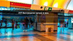 Projetkovanje treće linije